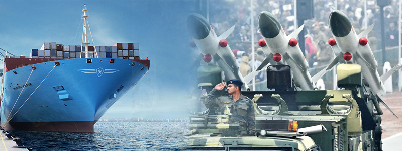 Marine Defence
